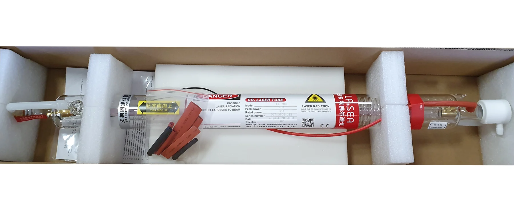 Sklenená trubica CO₂ CL700 40 W